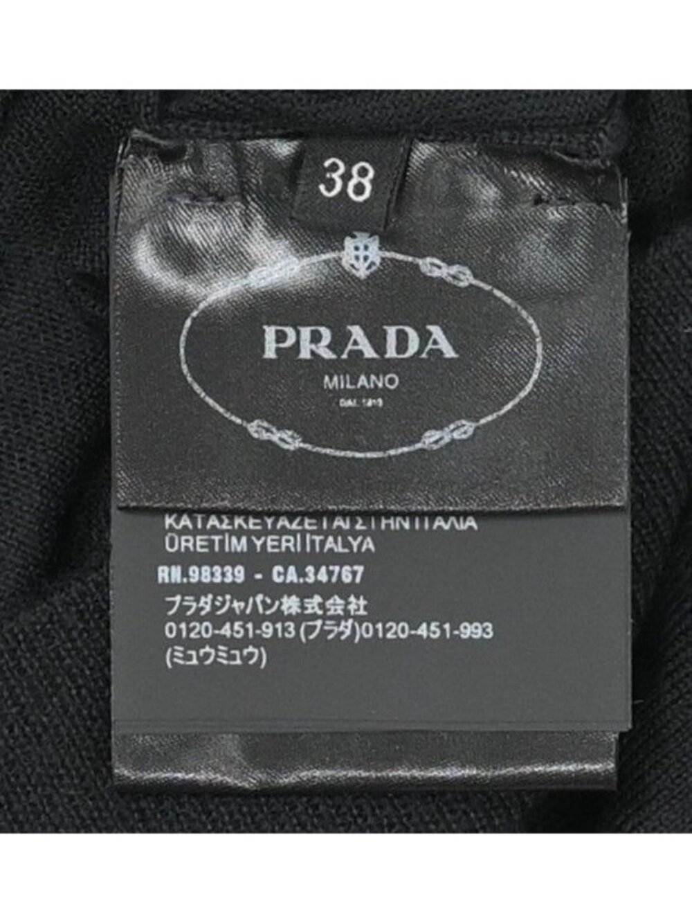 Prada Cashmere Crew Neck Sweater in Black - Picture 4 of 5